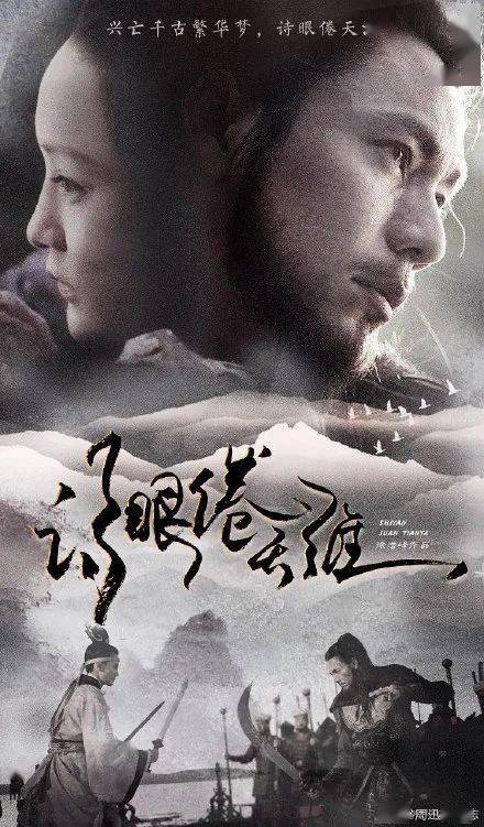 开发商办不动产证通知